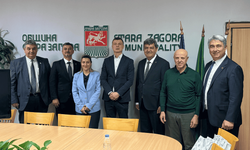 ERİAD'dan Bulgaristan çıkarması