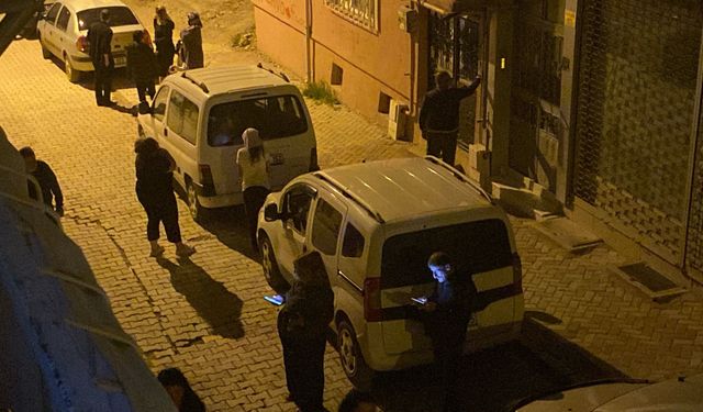 Elazığ sallandı: 4.9 büyüklüğündeki deprem böyle görüntülendi