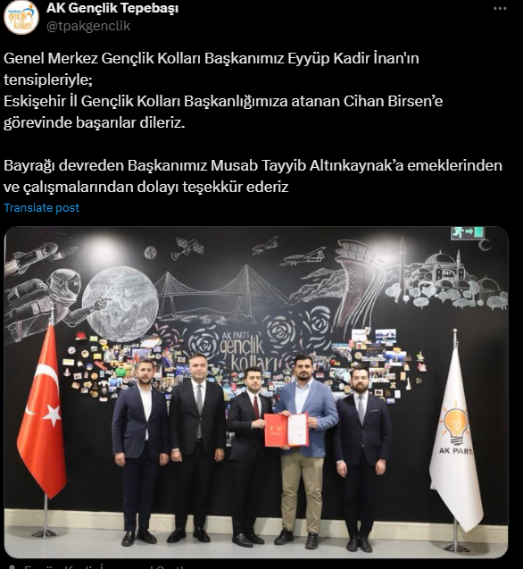 Ak Parti Gençlik Kolları