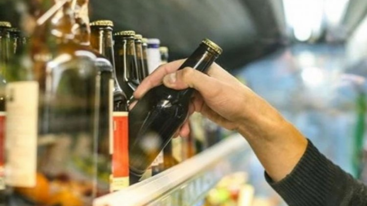 Alkol Içki Biraz Zam