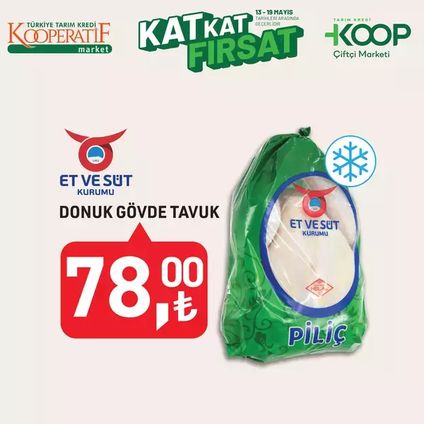 6821Fa66B73Eab6D4Bb8C394