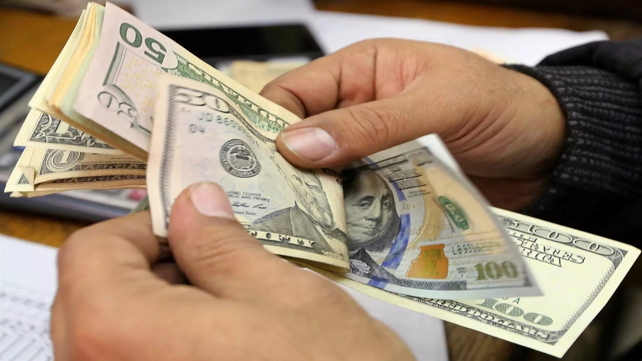 Dolar 20-5