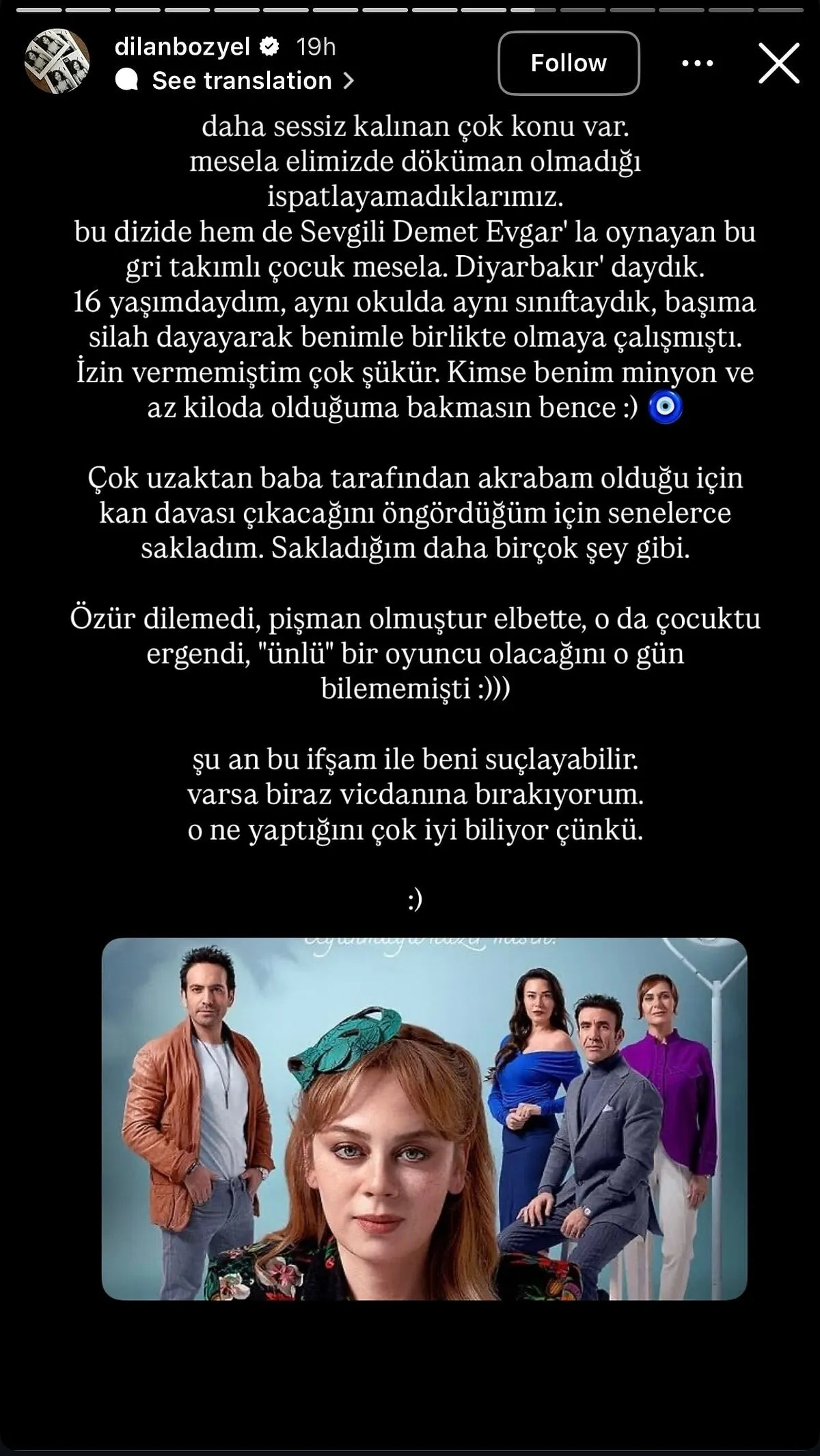 S 37900222Be7Ab0A7Ebecb6Faac7347261356Cd6F-1