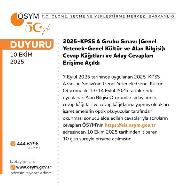 A W555930 01