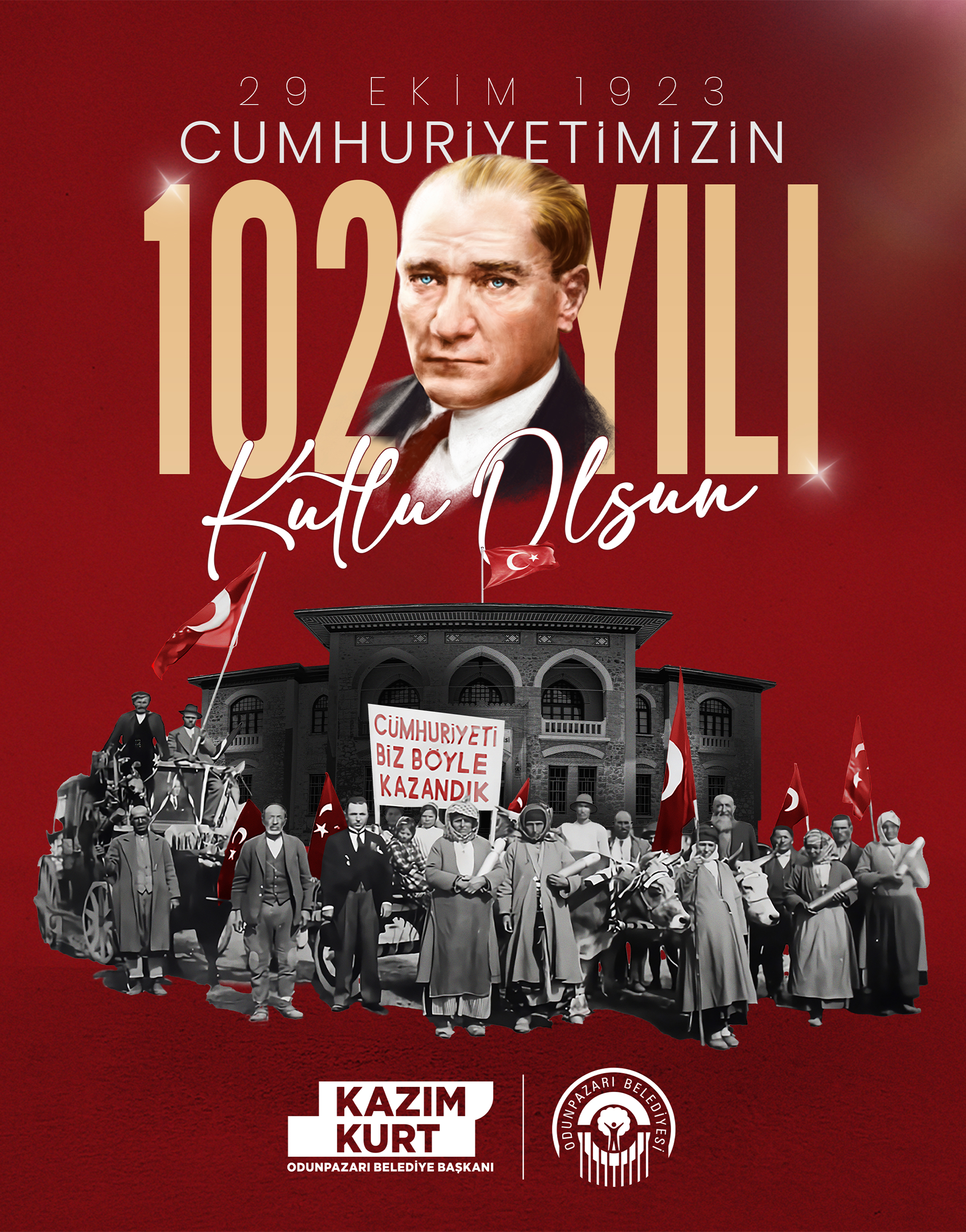 Reklam Bloğu