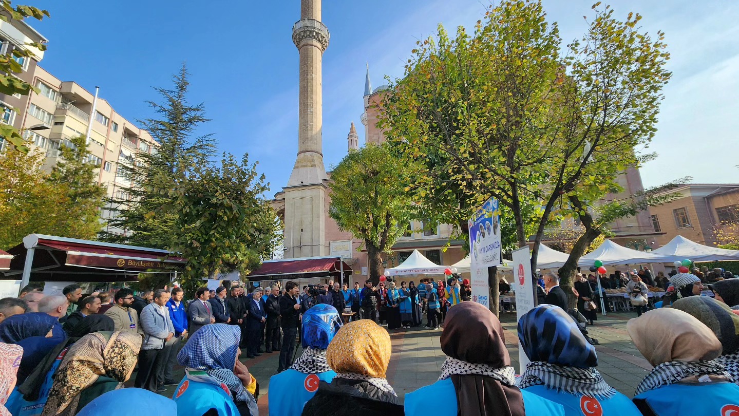 579061314 1258608736297308 7536774681679470809 N