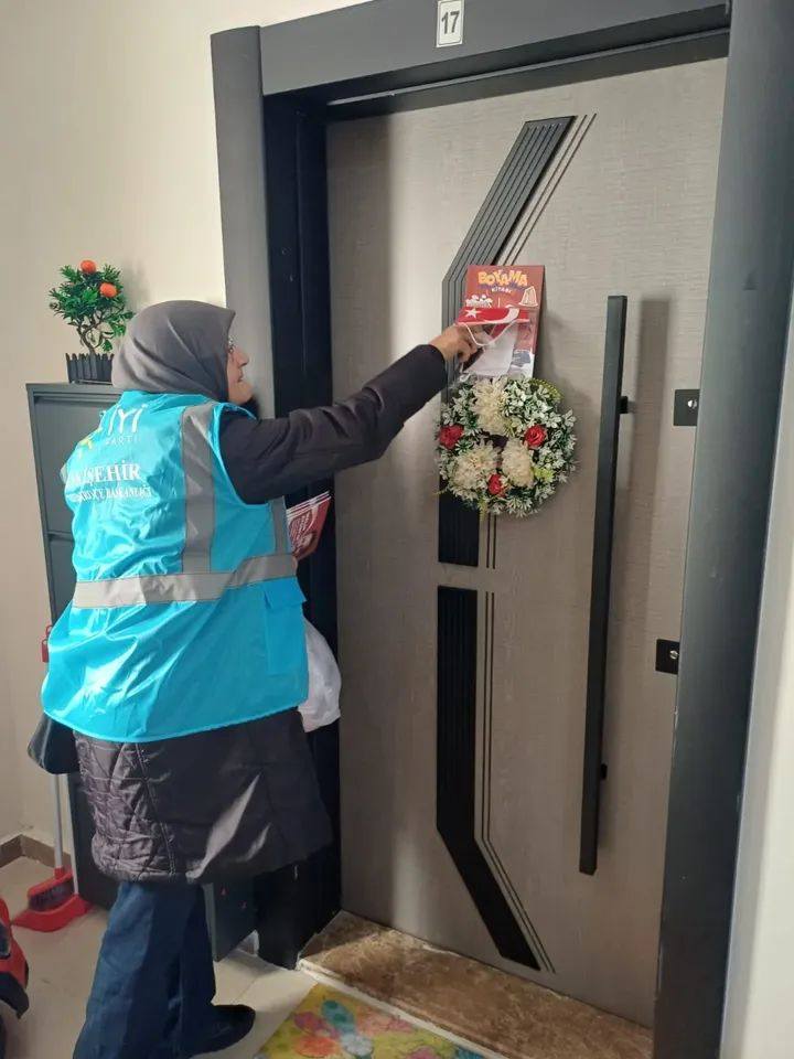 588444071 1273744528116189 7255229296332737383 N