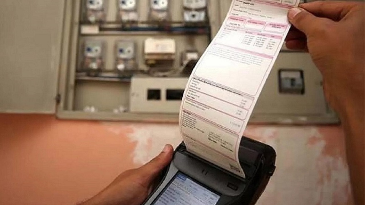 Elektrik Faturası 4-11