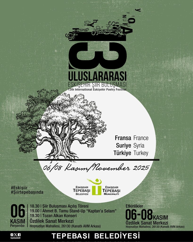 G4Q V U4 R X U A Adwc9-1