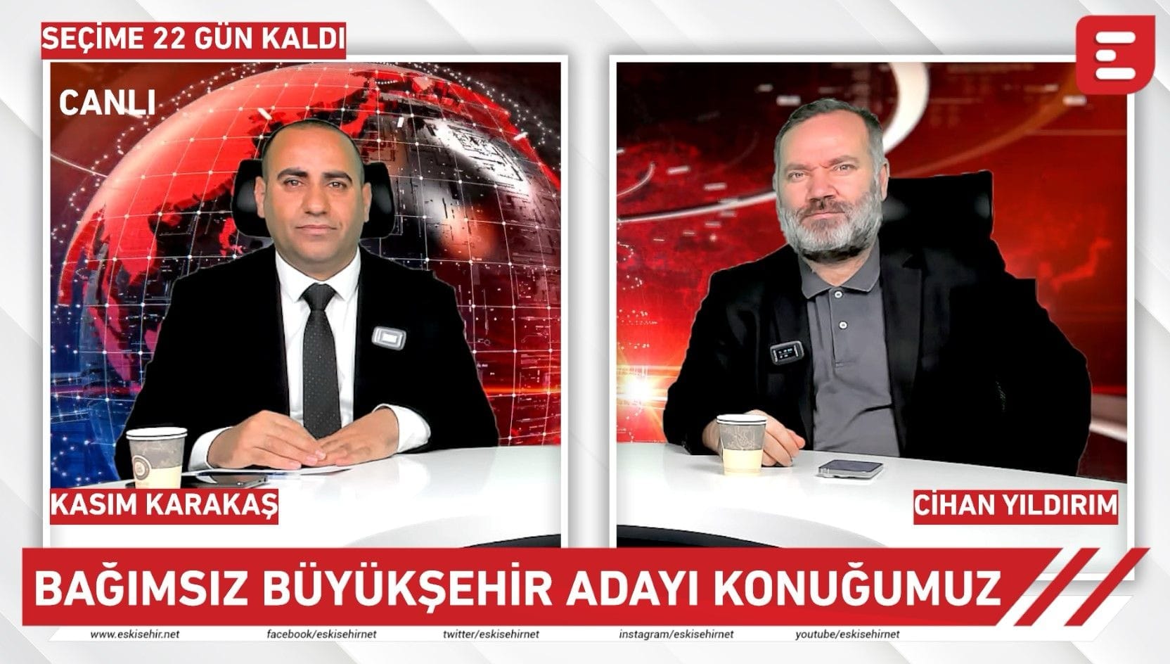 Whatsapp Image 2025 11 16 At 14.00.50