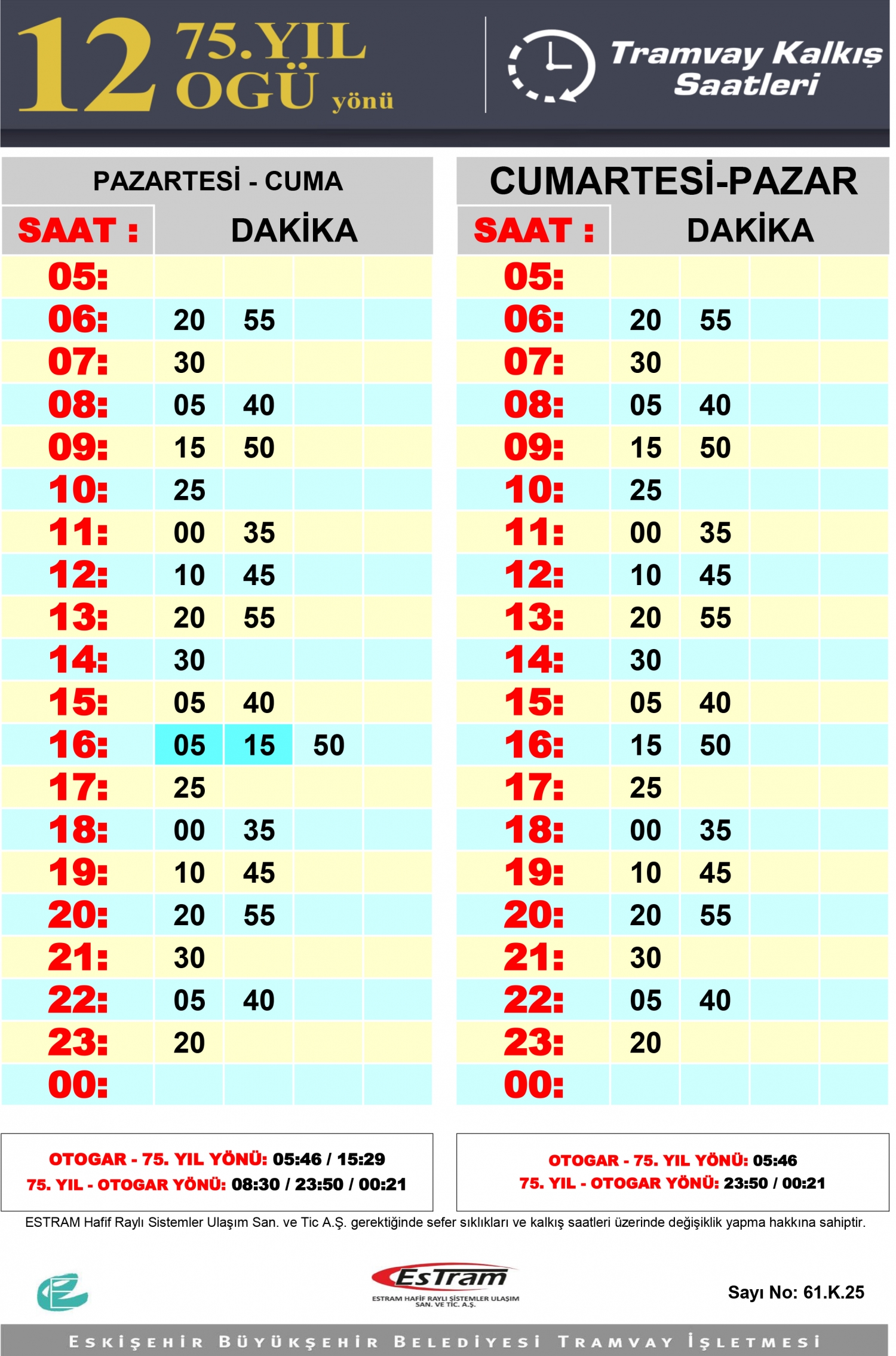 Big 739 4 2025 09 05 1757076672