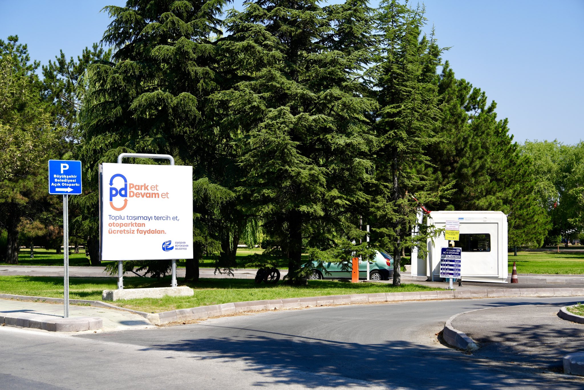 G7 T1V1 X I A A A7 T X