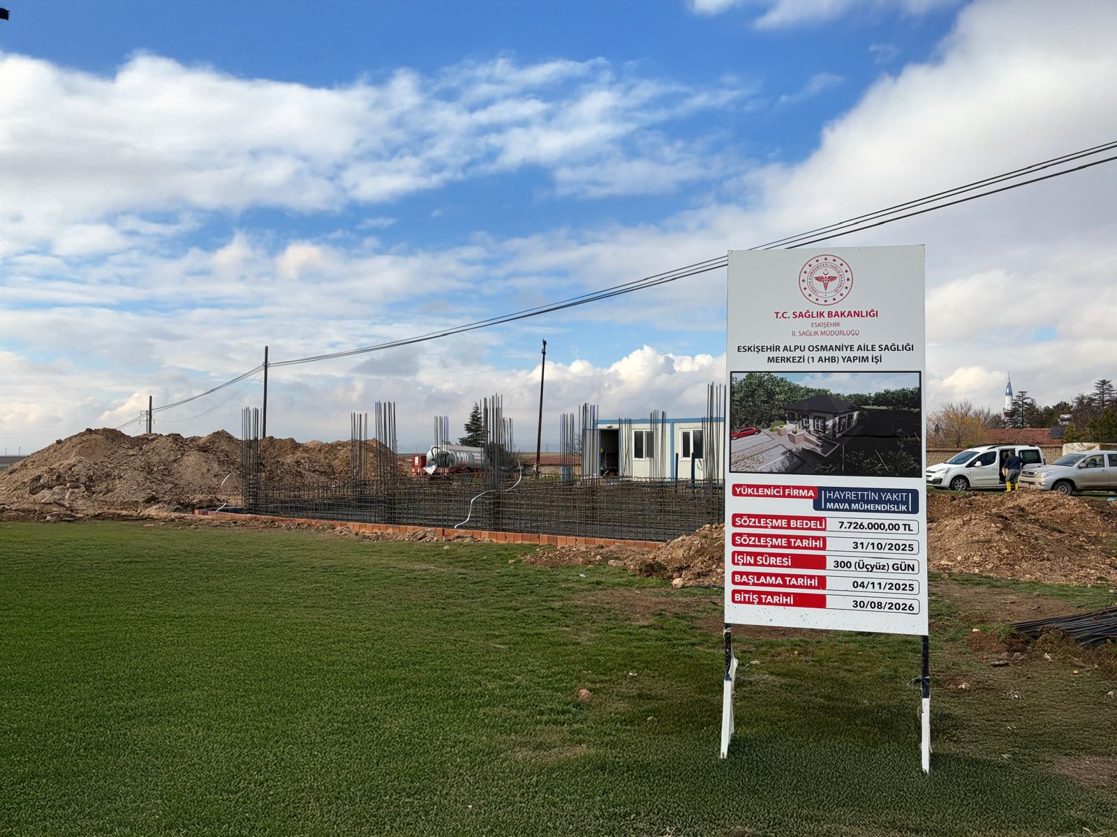 Whatsapp Image 2025 12 02 At 13.50.21