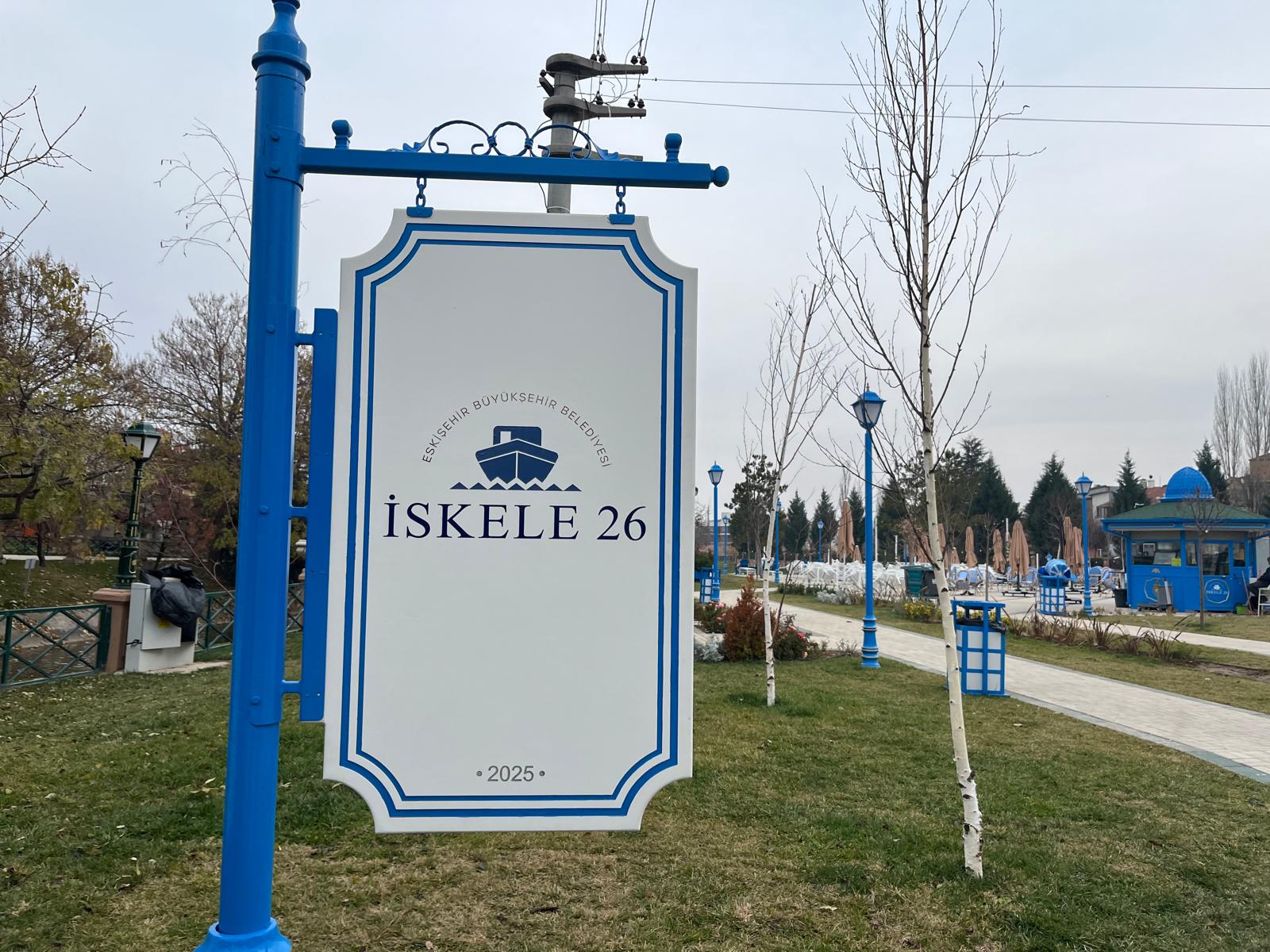 Whatsapp Image 2025 12 05 At 14.57.32