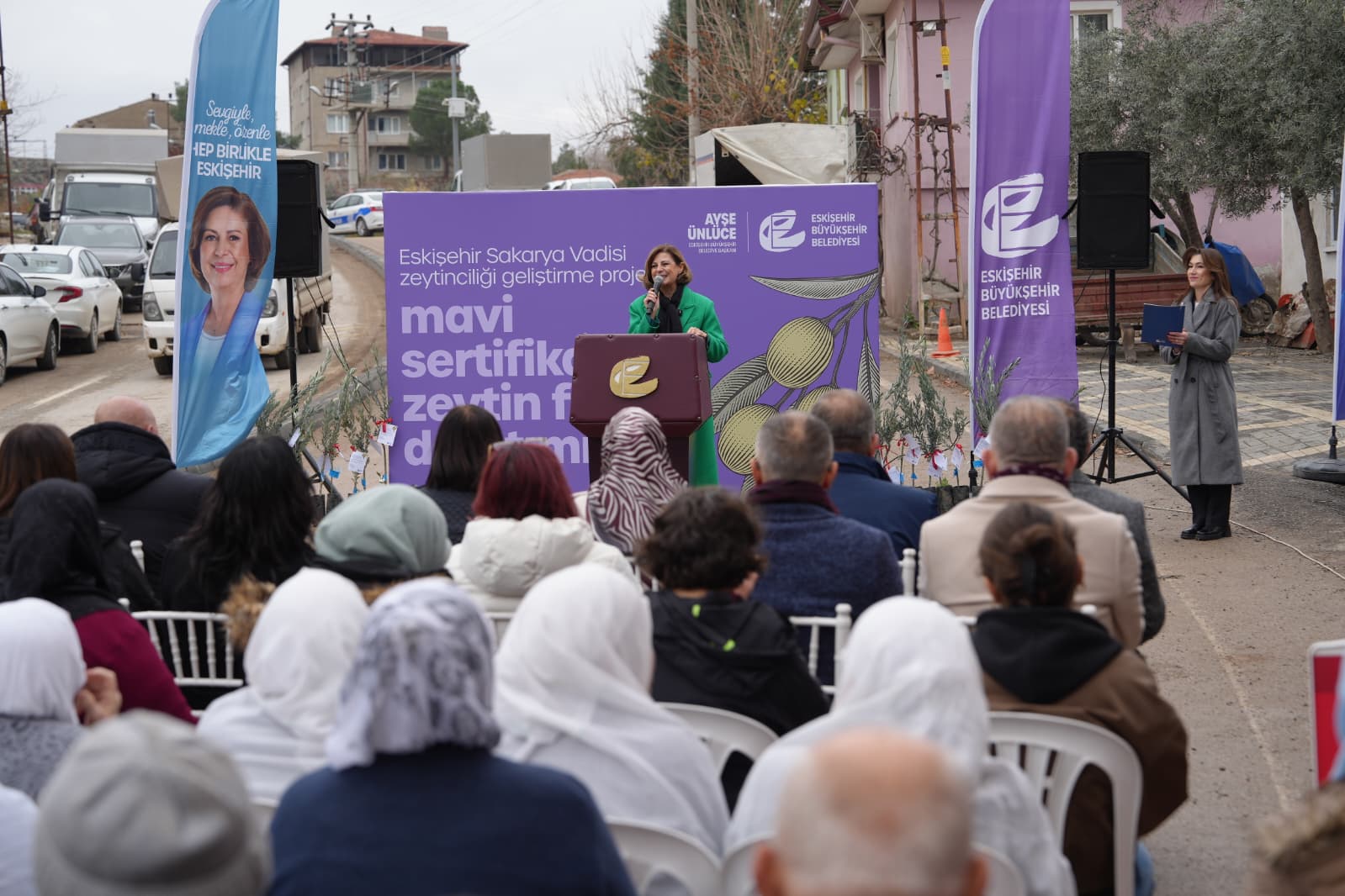 Whatsapp Image 2025 12 10 At 14.10.42