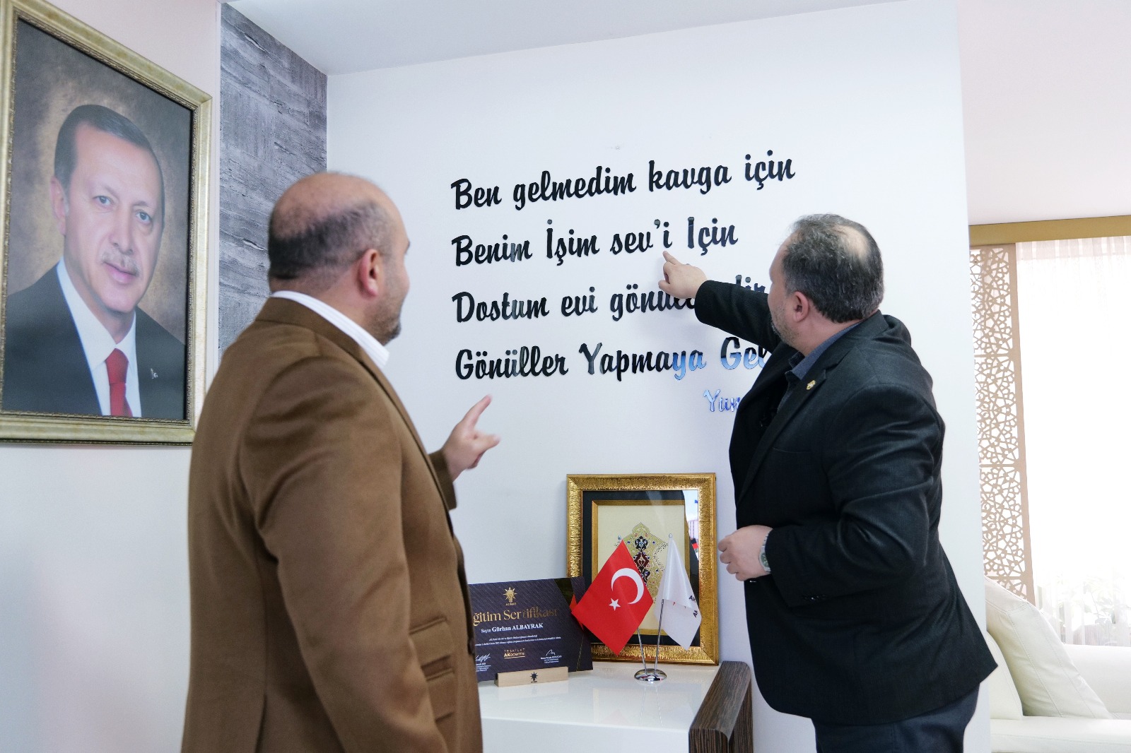 Whatsapp Image 2025 12 10 At 15.35.40