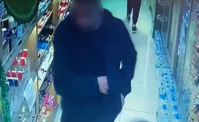 Whatsapp Image 2025 12 13 At 14.11.35