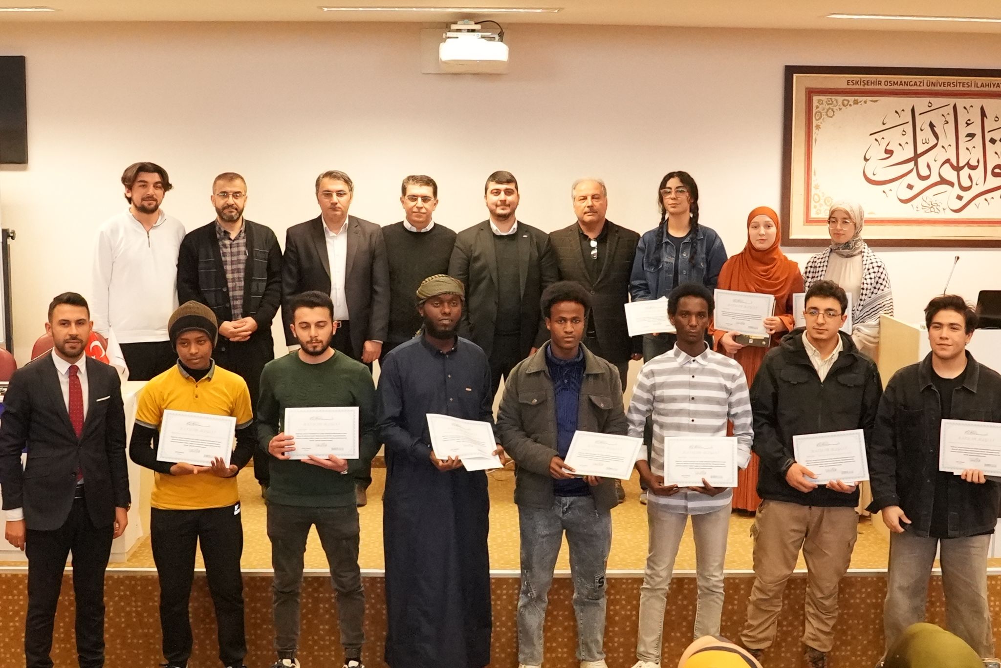 Yurder Hadis Yarışması (2)