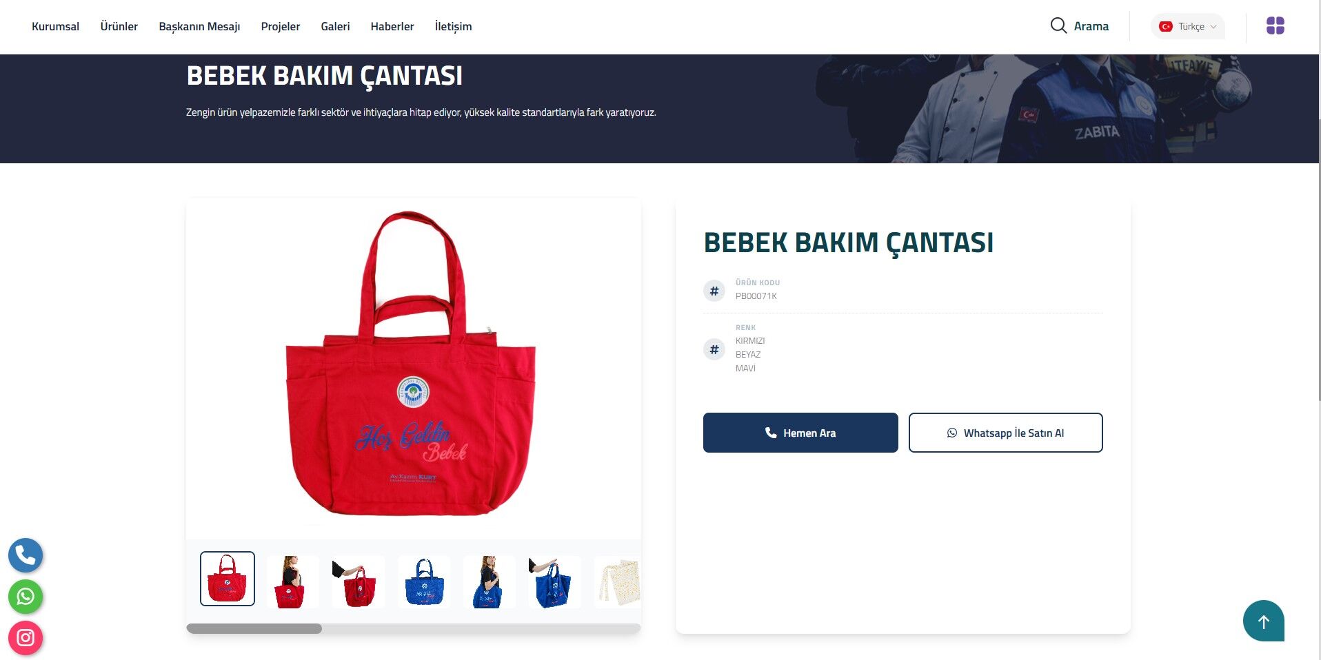 Tekstil Atölyesi Artık Dijitalde (4)