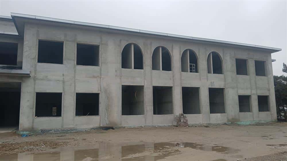 Aile Sağlığı Merkezi Inşaat