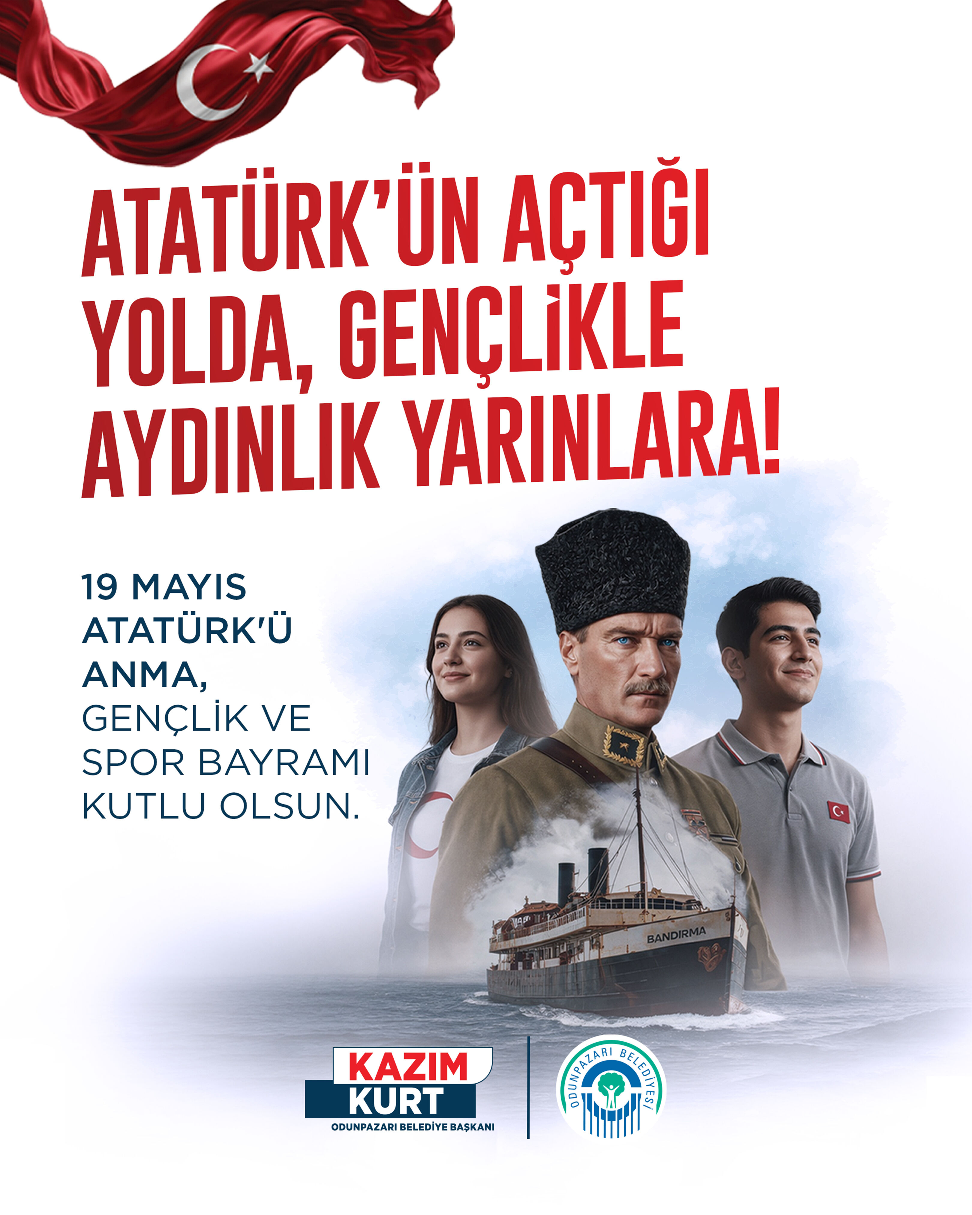 Sponsorlu reklam bannerı