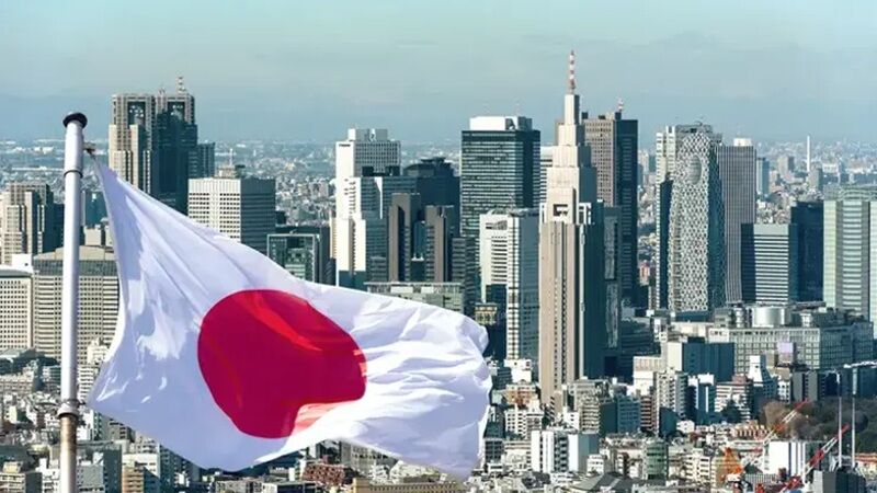 Japonya 1