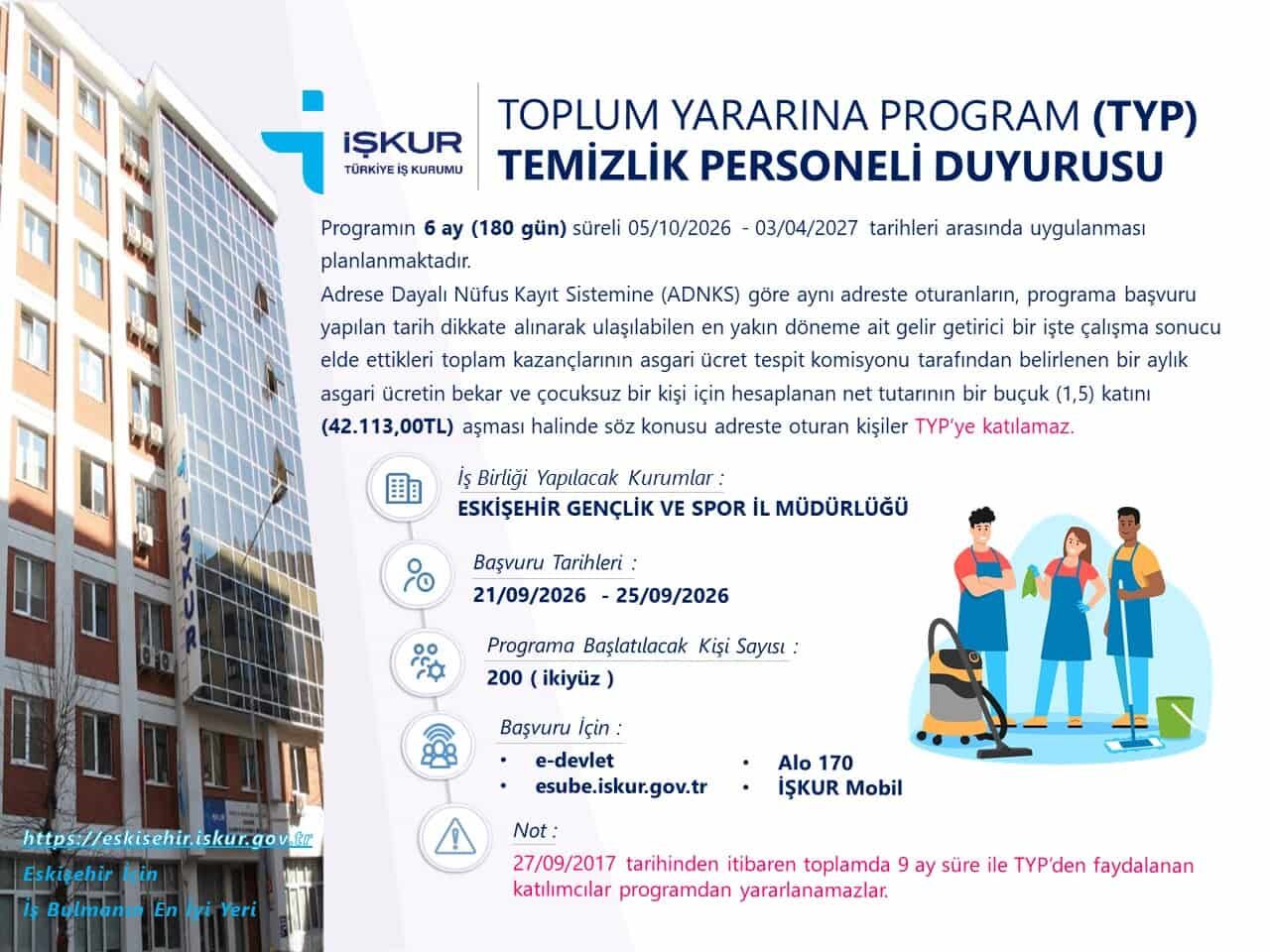işkur personel alımı