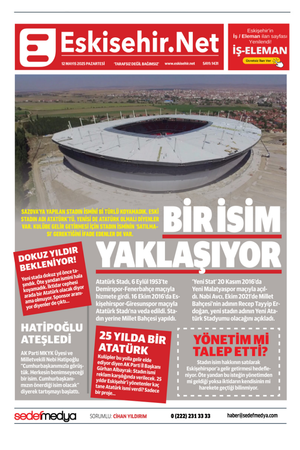 12 Mayıs 2025