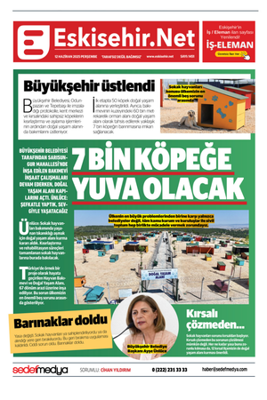 12 Haziran 2025