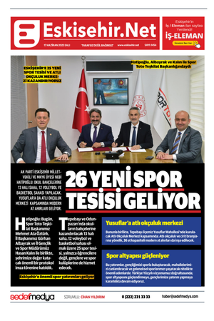 17 Haziran 2025