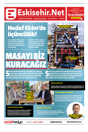 19 Haziran 2025