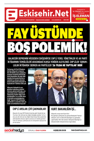 11 Ağustos 2025