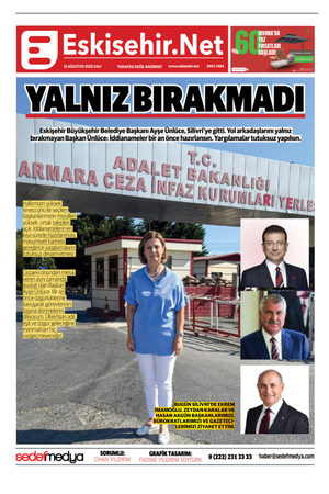 12 Ağustos 2025