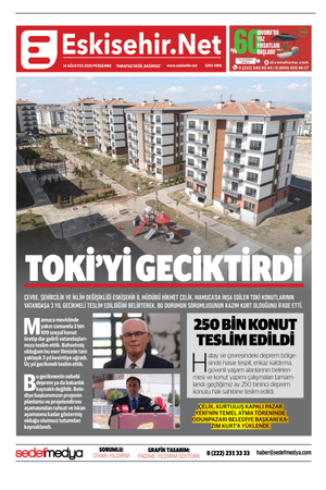 14 Ağustos 2025