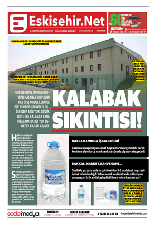 18 Ağustos 2025