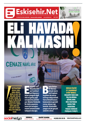 20 Ağustos 2025